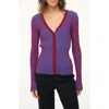 Staud Stripe Cardigan In Purple