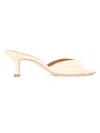 Staud 60mm Brigitte Leather Kitten-heel Mules In White