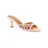 Staud Women's Brigitte Wildflower Print Mule Sandals In Multi