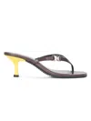 Staud Moda Operandi In Brown