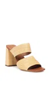 Staud Skylar Leather-trimmed Raffia Sandals In Brown