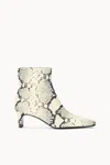 Staud Embossed Pointed Toe Boots In White