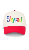 Stay Cool Nostalgia Trucker Cap In White