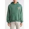 Staycool Racing Hoodie In Green