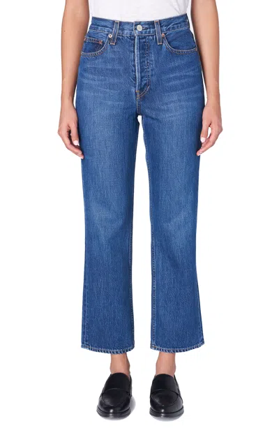 Steals Women's Trave Gia High Waist Ankle Straight Leg Jeans In Blue