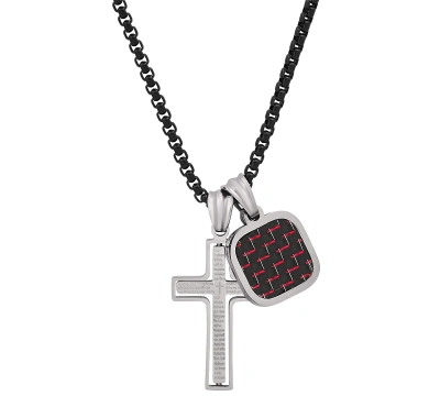 Steeltime Men's Silver-tone Lords Prayer Cross & Square Pendant Necklace, 24" In Black,silver