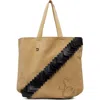 Stefan Cooke Leather Patchwork Handbag In Brown
