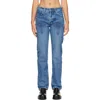 Stefan Cooke Blue Braided Jeans In Multi