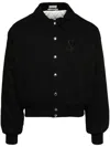 Stefan Cooke Souvenir Bomber Jacket In Black