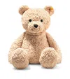 Steiff Jimmy Teddy Bear