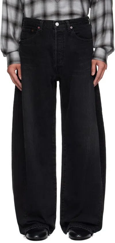 Stein Black Deformation Wide Jeans
