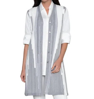 Stella Carakasi A-list Vest In Medium Gray/soft White In Multi