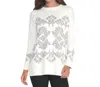 Stella Carakasi Eye Candy Sweater In Ivory/ Light Gray In Multi