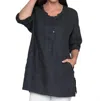 Stella Carakasi Heatwave Tunic In Black In Black