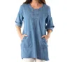 Stella Carakasi Heatwave Tunic In Medium Wash In Multi