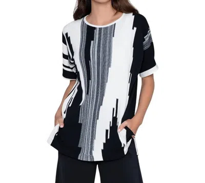 Stella Carakasi Instant Chic Sweater In Medium Gray/soft White In Multi
