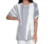 Stella Carakasi Instant Chic Sweater In Medium Gray/soft White In Multi