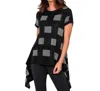 Stella Carakasi Lazy Days Sweater In Black-soft White In Multi