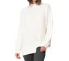 Stella Carakasi Made You Look Sweater In Ivory In Multi