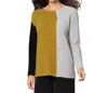 Stella Carakasi Modern Mix Sweater In Black/ceylon/light Gray In Multi