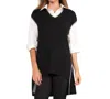 Stella Carakasi Reversible All You Need Vest In Black/medium Gray In Multi