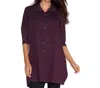 Stella Carakasi Tiburon Icon Tunic In Aubergine In Purple