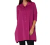 Stella Carakasi Tiburon Icon Tunic In Melrose In Pink