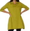 Stella Carakasi Tiburon Icon Tunic In Peridot In Green