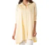 Stella Carakasi Tiburon Icon Tunic In Sunshine In Yellow