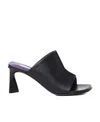Stella Mccartney Stella Mc Cartney Elsa Mules In Black