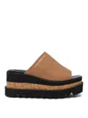 Stella Mccartney Stella Mc Cartney Sneak Elyse Platform Mules In Beige