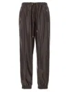 Stella Mccartney Drawstring Alter Mat Joggers In Brown