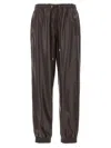 Stella Mccartney Drawstring Alter Mat Joggers