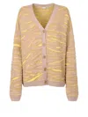 Stella Mccartney Tiger-pattern Knitted Cardigan In Brown