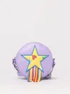 Stella Mccartney Bag  Kids Kids Color Multicolor In Multicolor