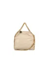 Stella Mccartney Beige Shaggy Deer Tiny Falabella Handbag In White