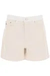 Stella Mccartney Stella Mc Cartney Banana Denim Shorts In White