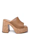 Stella Mccartney Skyla Alter Sporty Mat Sandals Brandy In Beige