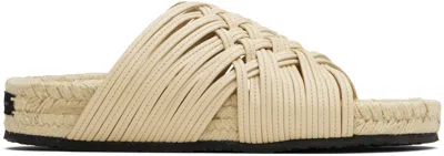 Stella Mccartney Beige Gaia Alter Mat Sandals