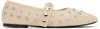 Stella Mccartney Beige Ryder Popper-studded Ballerina Flats In Neutrals