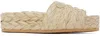 Stella Mccartney Beige Skyla Espadrilles In 8500 Naturale