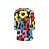 Stella Mccartney Floral-print Dress In Multicolor