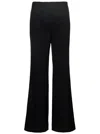 Stella Mccartney Black Flare Pants With Concealed Closure
