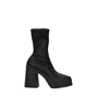 Stella Mccartney Black Leather Ankle
