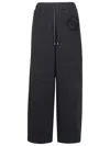 Stella Mccartney Straight-leg Cotton Trousers In Black