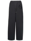 Stella Mccartney Straight-leg Cotton Trousers In Black