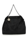 Stella Mccartney Black Shoulder Bag  With Diamond-like Chain And Logo Charm On The Front