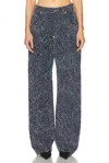 Stella Mccartney Jeans In Blue Boucle Denim