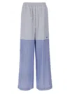 Stella Mccartney Relaxed Fit Trousers Featuring Striped Detailing