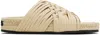 Stella Mccartney Braided Slides In Neutral